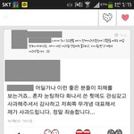 [<b>b1a4</b>] 이런게새벽감수성인가요