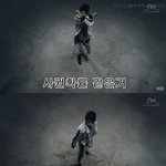 [시우민] 사귈 확률 2.<b>jpg</b>