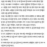 [EXO] 레이전여친