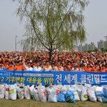 [따뜻한세상] 장길자 회장님과 함께하는 국제위러브유운동본부의 클린월드운동...