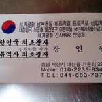 왕자 <b>특집</b>인생.. 이쁜이들 사랑