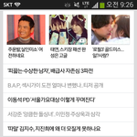 [BAP] 메인 걸렸지롱