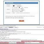 <b>농협</b>.. 유출정보 확인... 하신분 잠만 와바바