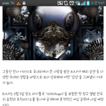 [BAP] .