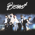 비스트+엑소