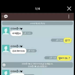 [EXO] 하..<b>시공간</b>이오글아든다