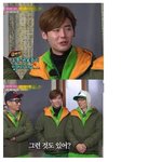 <b>주목</b>공포증이 있다는 이종석