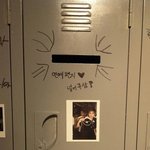 [시우민] 아침부터BWCW보고오니