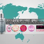 촉촉 우유 에센스, 라네즈 오리지널 에센스 화이트 플러스 <b>리뉴</b>