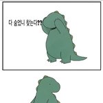 [크리스] 비서들 이거보고 엄빠<b>미소</b> 짓자ㅠㅠ