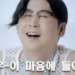 [BAP] <b>타락천사</b>가 ㅋㅋ