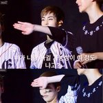 [시우민] 민석이랑 사귈 확률.<b>jpg</b> 