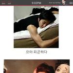 [EXO] 1년의<b>변화</b>