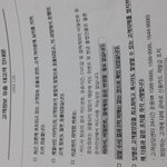 국민은행 계좌못바꾸게하네요