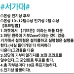 팬<b>페트</b>위터에