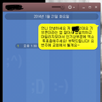 [EXO] 자기, 가족, 친구폰으로 투표를 끝냇다면 지인들의 힘을...