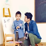 카리스마 짱 하랑이의 <b>빈폴</b>키즈 화보