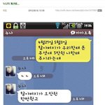 [유머] 누나의<b>계산법</b>.jpg