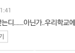 [vixx] 우리가왜이런취급받아야하는이유좀...