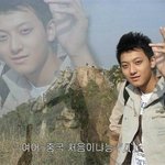 [EXO] 오늘 <b>역전</b>하면 진짜 엑소팬들이짱이야~