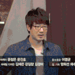 [got7] 더 지니어스 이두희 vj