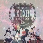[EXO] 이야