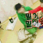 [인피니트] 성귤<b>닉</b><b>넴</b> 내가 먹음여~