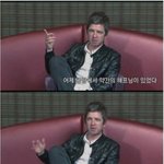 어느 맨시티 <b>팬</b>의 <b>한국팬</b>에게 인사방법