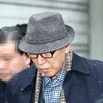 검찰은 20일 서울중앙지법 <b>형사합의</b>23부(부장 조용현) 심리로 열린...