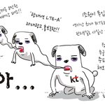 넘웃기는 <b>과대</b>광고논란 만화 ㅎㅎㅎ