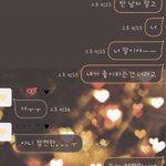[유머] 과외<b>선생</b>한테 고백하기.jpg