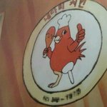 [<b>유머</b>] 살신성인.jpg