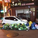 [유머] <b>동네</b>사람들이 뿔낫다.jpg