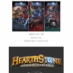 [유머] 올해고3이넘겨야할<b>시련</b>.jpg