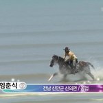 [유머] <b>전국</b>노래자랑레전드.jpg