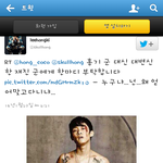 [에프티] 천재<b>진보</b>자