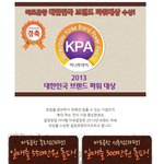 곱창창업프랜차이즈 짚불구이 곱창으로 유명한  곱창프랜차이즈 <b>마포</b>곱창