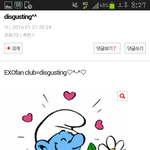 [EXO] <b>대응</b>조카잘해ㅋㅋㅋㅋ
