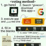 [EXO] 외국팬들한테 <b>도움</b>요청좀 해<b>주실</b>분