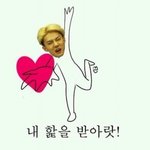 [EXO] <b>와오</b>바친다진짜개소름;
