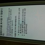 [exo] 웹페이지<b>표시</b>