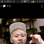 [블락비] <b>지호</b>뉴트윗