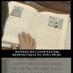 훈민<b>정음</b>