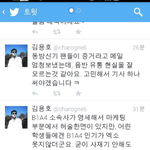 [<b>b1a4</b>] <b>b1a4</b> 사재기