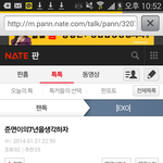[EXO] 아이시발문상<b>충전</b>하게만드네