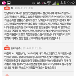 [EXO] 개빡침주의(feat.<b>가망</b>소)