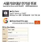 [EXO] 제발중국팬한테퍼날라줘ㅠㅠㅠㅠ