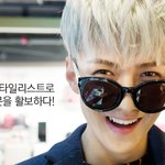 [EXO] 다들<b>쉬</b>안마려움?