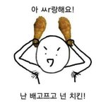 [EXO] 고닉들한번만 닉풀고댓글남겨보자