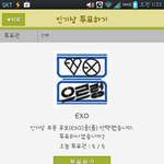 [CHEN] 종대생분들~